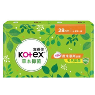 靠得住🫧草本抑菌夜用超薄28cm 11片 /🈶️效期2027/07