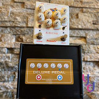 『平價效果器首選』 Demonfx Ravine Delay Reverb 吉他 貝斯 空間系 效果器 贈變壓器