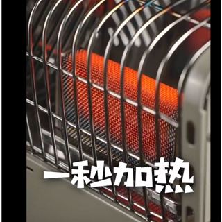 戶外露營帳篷迷你烤火露營帳篷迷你烤火卡迷你烤火式取暖器