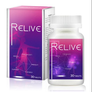 (原廠公司貨)RELIVE 皇室御用高濃度白藜蘆醇(30錠/盒)