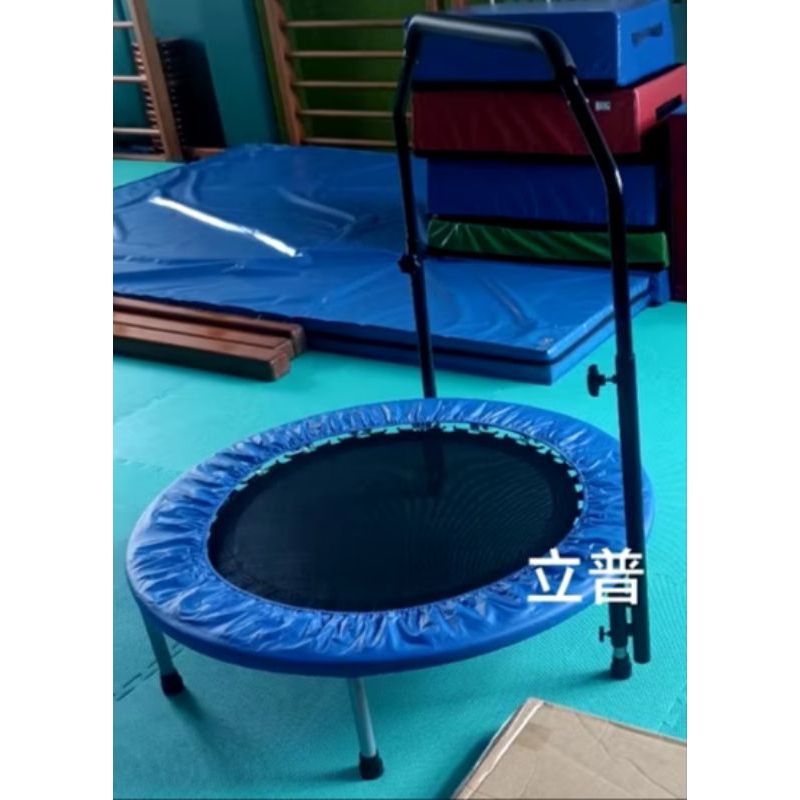 給收貨是高雄地區下標-台灣製40吋立普高安全彈跳床_20圈酒桶型彈簧Q7+_含單側扶手套件