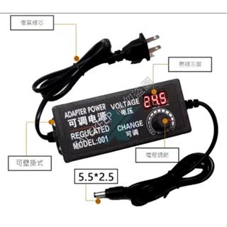 高品質 可調電壓 DC 直流電源供應器 直流變壓器 LED螢幕顯示 3~12V 13~24V