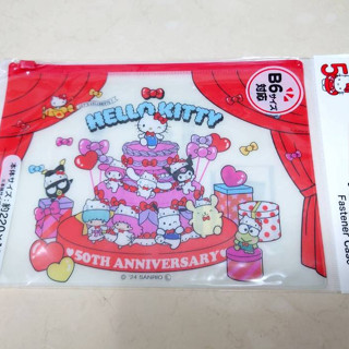 [現貨]日本大創DAISO三麗鷗聯名hello kitty50週年紀念夾鏈袋B6收納袋✨ 庫洛米 美樂地 大眼蛙 酷企鵝