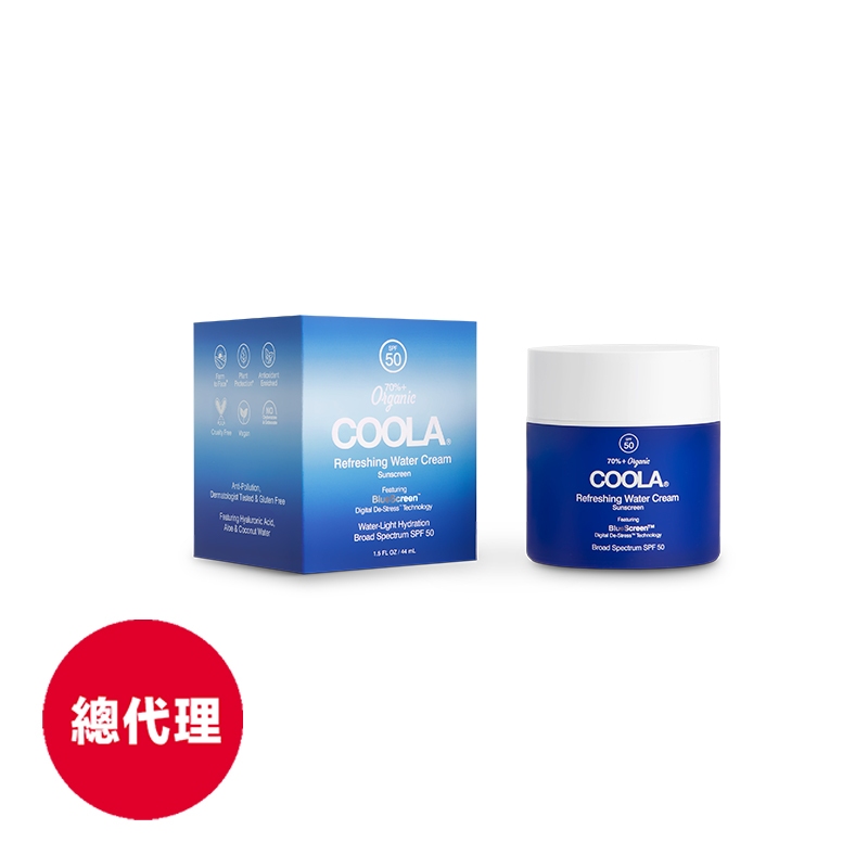 美國【COOLA】超擊光防曬水凝霜SPF50(44ml)(友善珊瑚/友善海洋/有機成分/友善肌膚/純素者可用)
