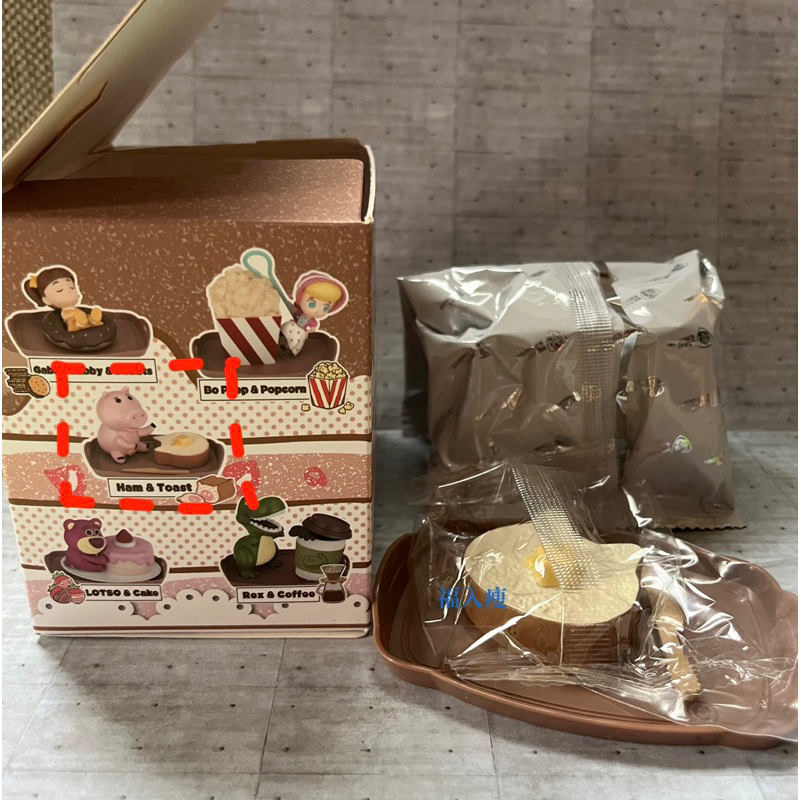 <TTD> 玩具總動員 蛋糕系列盲盒 自選款式