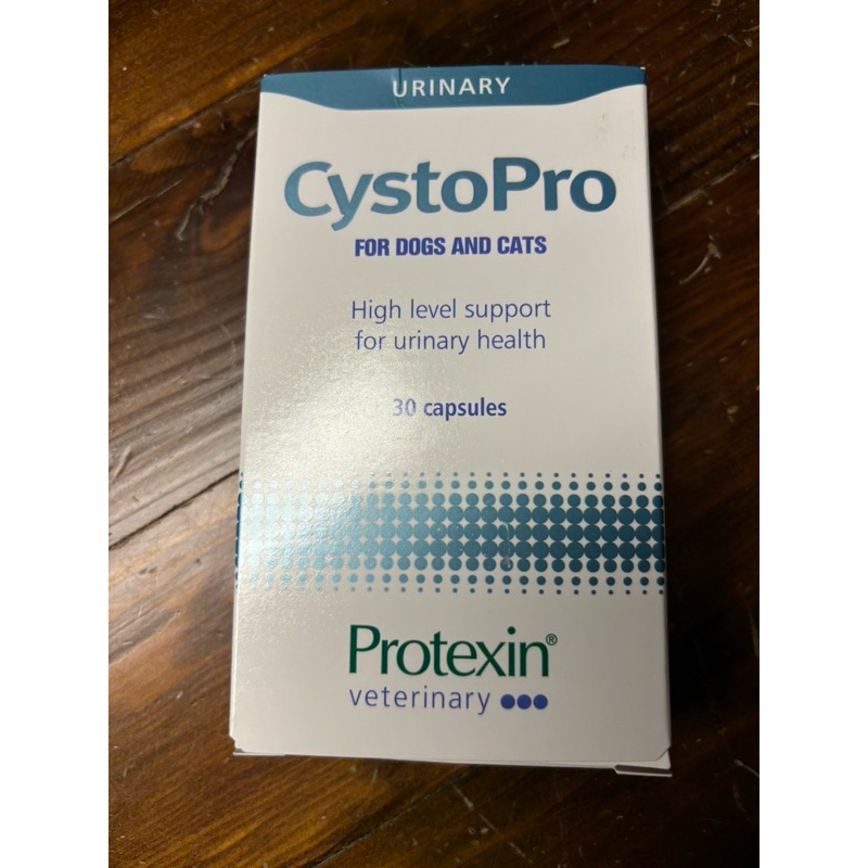 二手 寵特寶 Protexin CystoPro 蔓泌利  犬貓泌尿保健