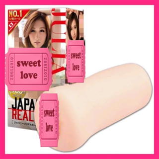 LOVE.日本 EXE - 女優系神乳女神夾吸自慰-JULIA AV女優自慰器 男用自慰套