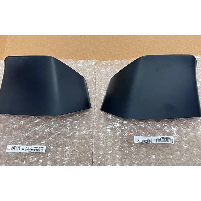 全新 Lexus 2024 NX200 原廠後視鏡側邊小蓋