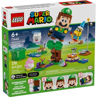 [大王機器人] 樂高 LEGO 71440 與樂高® 路易吉™ 一起冒險！ Super Mario系列 超級瑪利歐