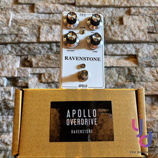 分期免運 贈專用變壓器 Ravenstone Apollo V2 手工 破音 效果器 White Dumble