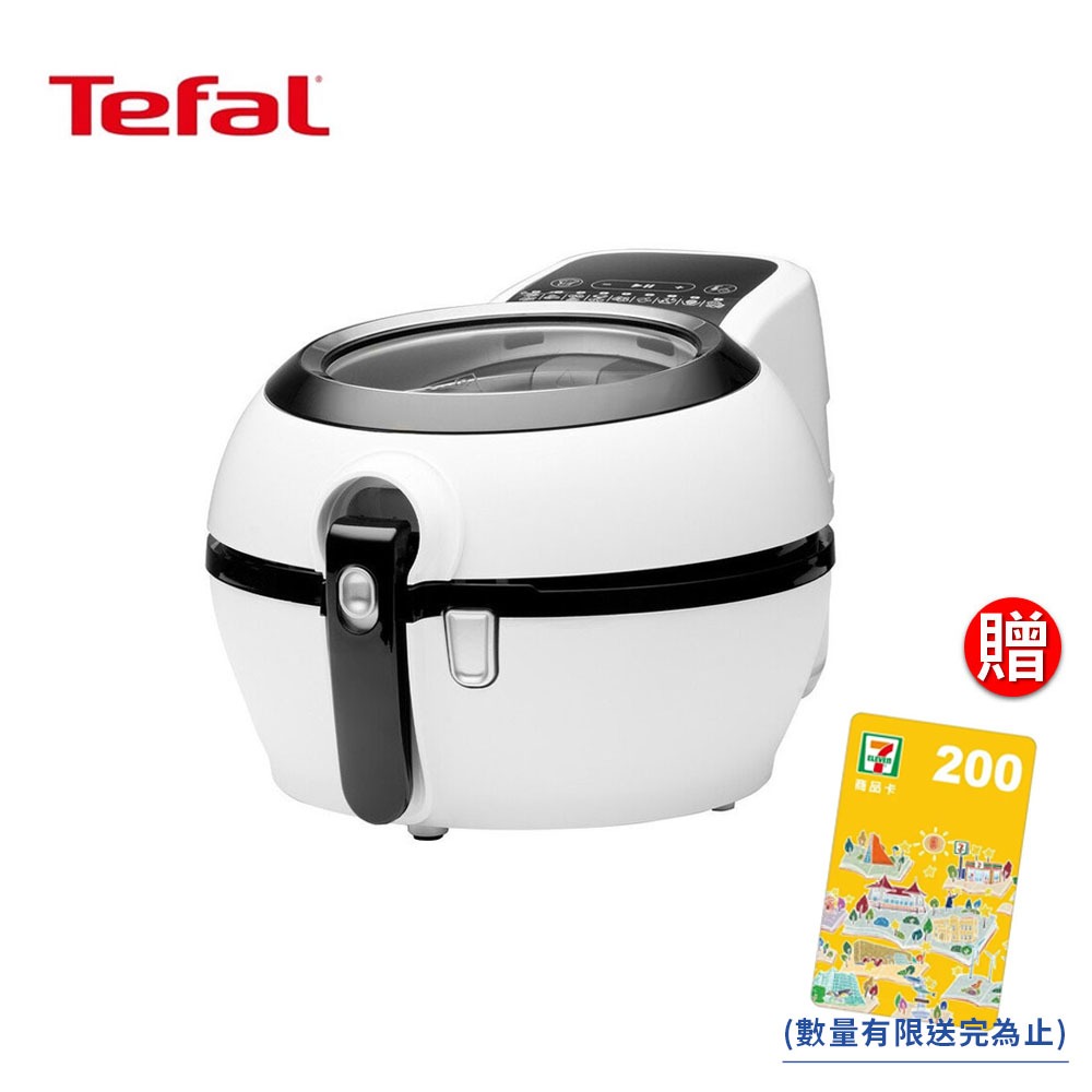 【限量★酥炸籃&噴油瓶+ 7-11兩百元商品卡~送完為止】Tefal特福 ActiFry 胖福氣炸鍋 FZ760070