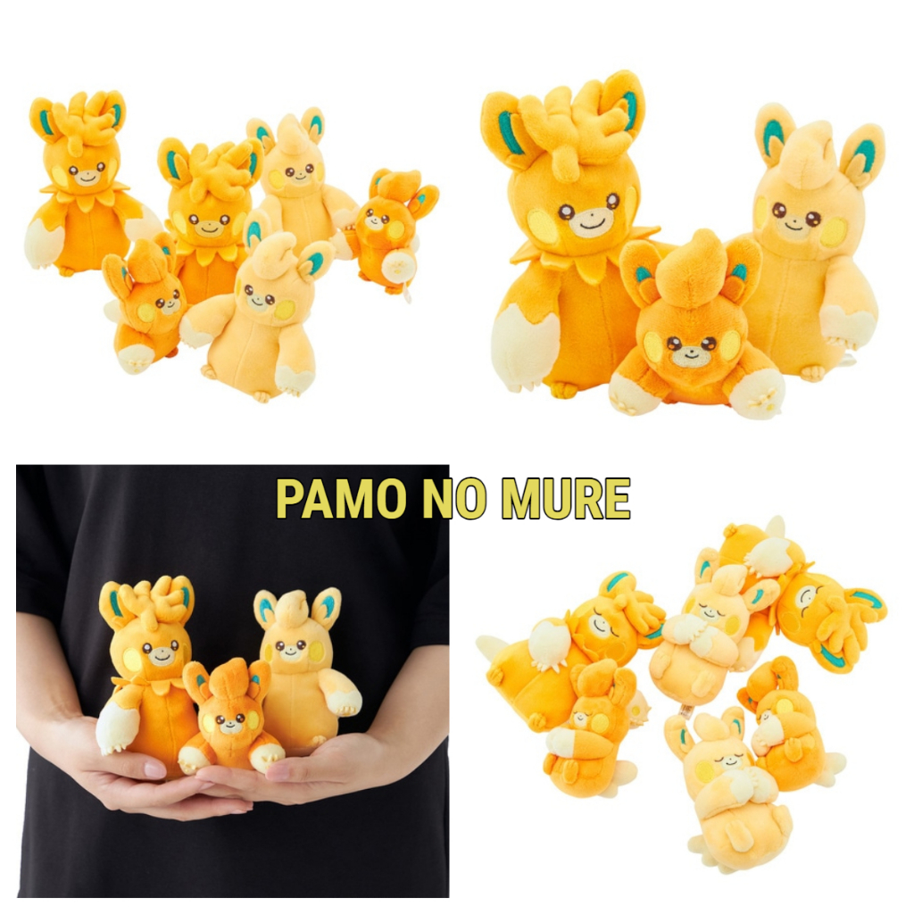 [Hina日本代購] 現貨 當日出貨 日本 寶可夢 Pokémon PAMO NO MURE 布撥 布土撥 巴布土撥