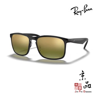 RAYBAN RB4264 876/6O 58mm 偏光鏡片 原廠授權經銷商 直營公司貨 JPG京品眼鏡 4264