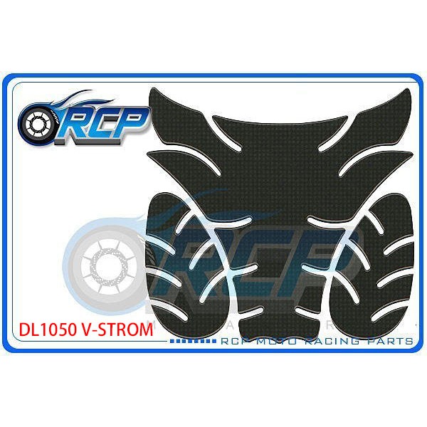 RCP KEITI 油箱貼 油箱 貼 保護貼 仿 卡夢 DL1050 V-STROM1050 DL 1050