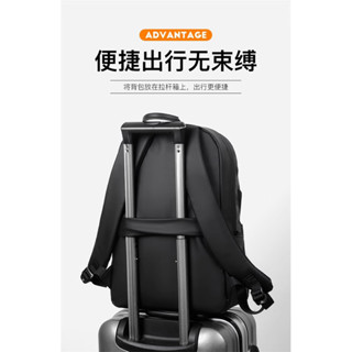韓系揹包 時尚潮流雙肩包 皮革揹包 大容量 商務 輕奢 電腦包 適用14寸 15寸 16寸 電腦雙肩包 防震揹包 現貨