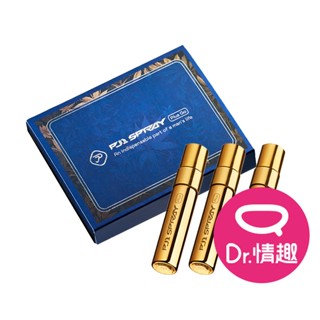 PLAY&JOY PJ1 Plus 男士勁能噴霧 5ml隨身瓶組 男性延時液 Dr.情趣 原廠正貨 男性持久液 情趣用品