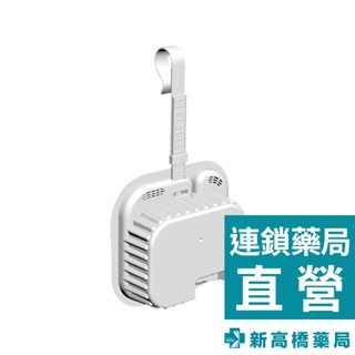 You Can Buy Ag+馬桶定量芳香清潔劑(吊掛式) 80g【新高橋藥局】馬桶清潔