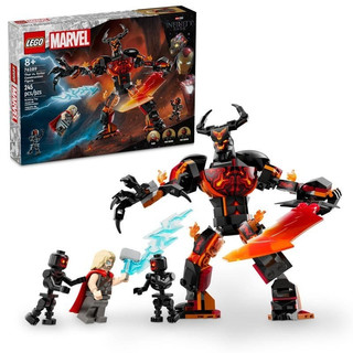 ||高雄 宅媽|樂高 積木|| LEGO“ 76289 索爾大戰蘇爾特 ”