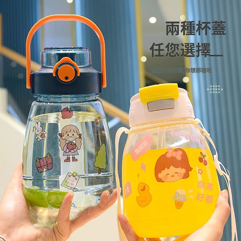 【胖胖運動水壺1300ml】胖胖水壺 胖胖杯 大肚壺 防摔水壺 1.3L水壺 環保杯 矽膠水瓶 兒童吸管水壺