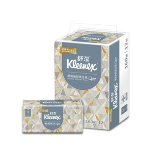 【Kleenex舒潔】商用抽取衛生紙(160抽x12包x4串)