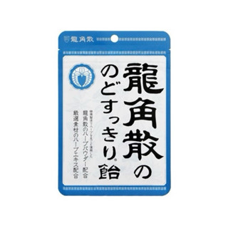 喵喵日本代購 龍角散 龍角散喉糖 清爽喉糖(100g)