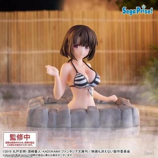 「嚕米模型屋」全新到貨 日版SEGA 景品 Fine -溫泉系列 不起眼女主角培育法 加藤恵&澤村·史賓瑟·英梨梨 公仔