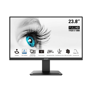 [含稅開發票] MSI 微星 PRO MP2412 電腦螢幕 24吋 VA 100Hz 商用螢幕/液晶螢幕/電競螢幕
