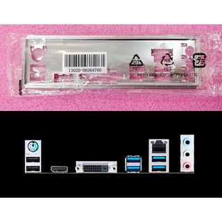 台灣熊讚 ASUS B460M-A R2.0 H410M-K R2.0 訂製 1:1 不銹鋼 後擋板 後檔片 另有原裝
