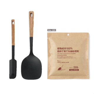 全新現貨🍦無印良品 抹刀 刮刀 矽膠 木柄 鍋鏟 矽膠用具 廚房用具 植物成份 廢油凝固粉 露營用 登山用