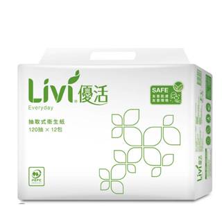 *免運費*Livi 優活抽取式衛生紙130抽72包/120抽72包/100抽80包/100抽72包