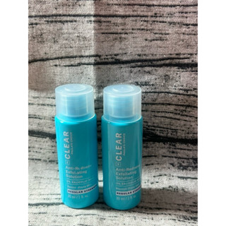 寶拉珍選 淨無痘去角質液30ml
