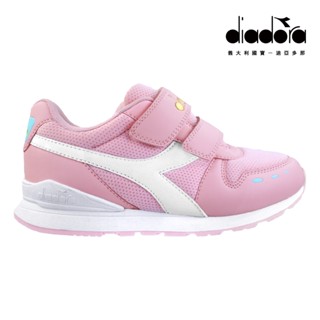 DIADORA 童鞋 中童生活時尚運動鞋 DA11128 粉 運動鞋 慢跑鞋 官方旗艦店