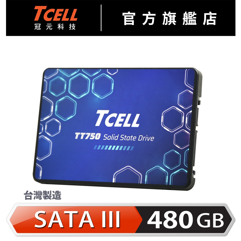 TCELL 冠元 TT750 480GB 2.5吋 SATAIII SSD 固態硬碟【官方出貨】