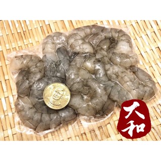 【大和水產】 根島無毒生態蝦 蝦仁 200公克/包