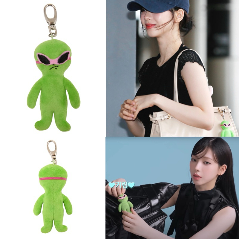 2025最新色上架💚KARINA同款 HOODHOOD 外星人吊飾 娃娃