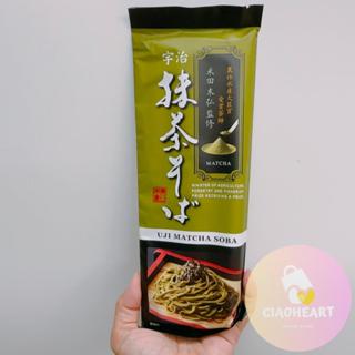 現貨 日本 KENESU聯名茶藝大師 米田末宏 京都宇治抹茶 焙茶 玉露茶 綠茶 蕎麥麵 茶葉 送禮 減醣