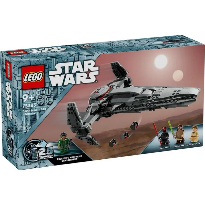 2150【台中翔智積木】LEGO 樂高 75383 達斯魔的西斯滲透者 Darth Maul's