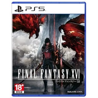 【DOU電玩】 免運 PS5 FINAL FANTASY XVI FF16 太空戰士