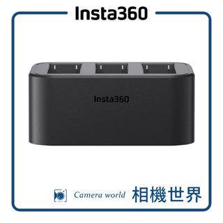 【原廠配件】Insta360 Ace＆Ace Pro 充電底座 公司貨