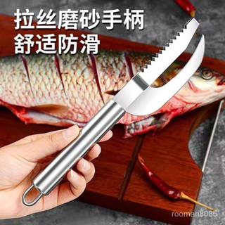 🔥【臺灣出貨】🔥神器颳魚鱗傢用2024新款魚肚刀颳魚鱗不銹鋼殺魚工具多功能颳鱗 THC4