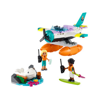 玩具研究中心 現貨 樂高 LEGO 積木 Friends 海上救援飛機 41752