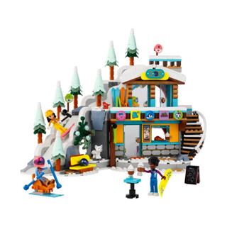 玩具研究中心 現貨 樂高 LEGO 積木 Friends 假期滑雪場和咖啡廳 41756