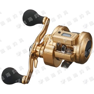臨海釣具旗艦館 24H營業 雙標黑點/DAIWA BASARA IC 液晶顯示 鼓式捲線器 船釣捲線器 敲底捲線器
