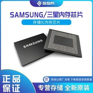 SAMSUNG/三星K3LK4K40CM-JUCP LPDDR5 6400 96Gb 晶片顆粒IC