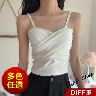 【DIFF】韓版設計感交叉內搭針織背心 小可愛 女裝 衣服 短版上衣 小背心 夏天女裝 吊帶 內搭【V64】