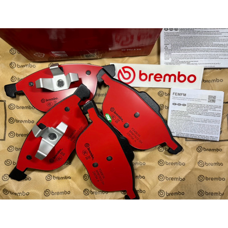 馬5 Mazda 5 2006後 前/後 🇮🇹BREMBO 來令片 剎車片 煞車片