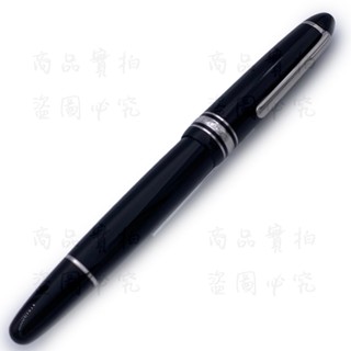 萬寶龍大師傑作（大班）系列鍍鉑金 LeGrand P162鋼珠筆 132451