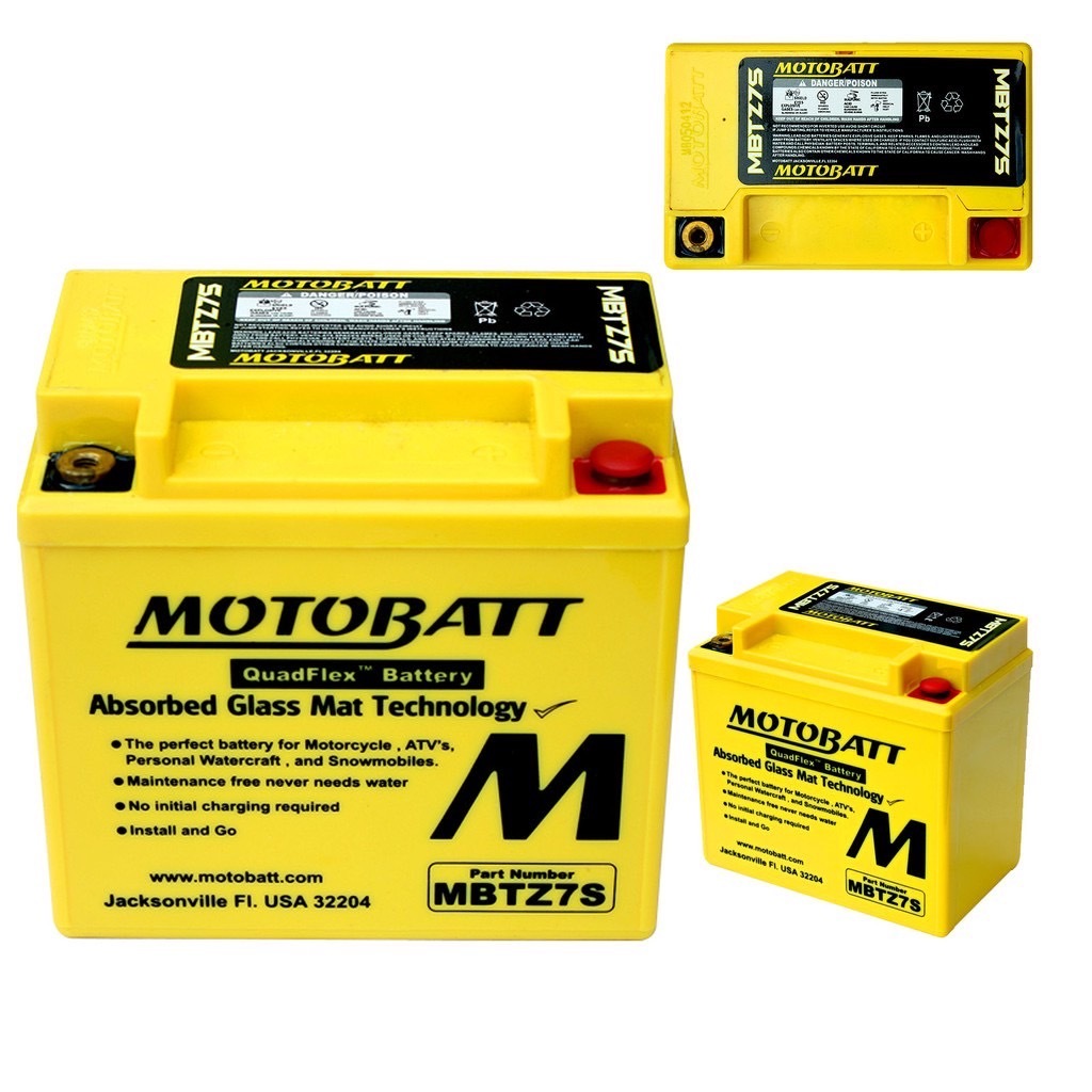 【泰格重車】SYM DRG 黃色電池 黃色電瓶 機車電瓶 機車電池 Motobatt MBTZ7S