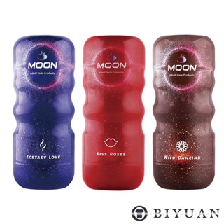 【OBIYUAN】飛機杯 現貨 謎姬 手動 男用 自慰器 情趣用品 成人玩具【GS0024】