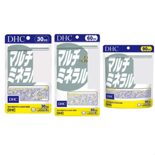✨七七商城✨【臺灣現貨免運🔥】DHC 綜合礦物質 30日 90粒/60日 180粒/90日 270粒日本境內版/日本代購